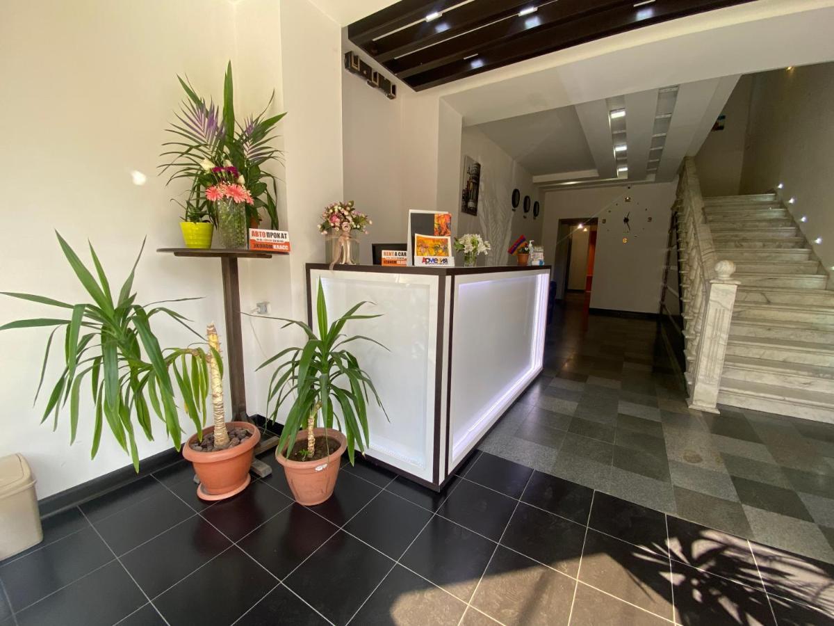 Olive Hotel Γιερεβάν Εξωτερικό φωτογραφία